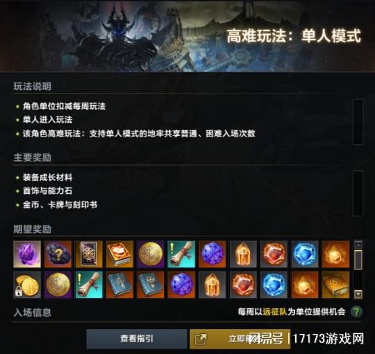 战极死游为让玩家不坐牢,做了哪些违背祖宗的决定? 战极死游为让玩家不坐牢,做了哪些违背祖宗的决定?