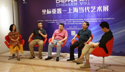 《影之刃零》制作人受聘传媒大学教授！艺术展即将启动