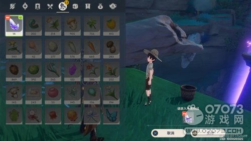 七日世界林中秘语任务攻略 七日世界林中秘语任务攻略