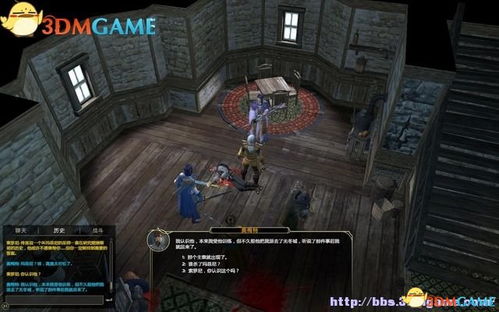 《光与影33号》维尔索钩刃剑攻略:属性详解与获取途径揭秘 《光与影33号》维尔索钩刃剑攻略:属性详解与获取途径揭秘