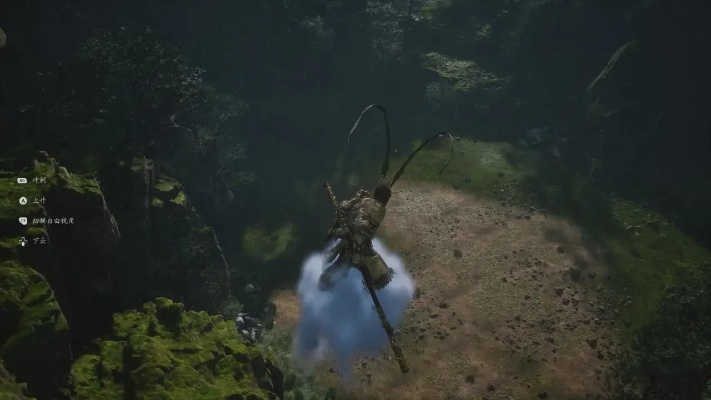 《黑神话悟空》第六章:花果山探险秘境大揭秘 《黑神话悟空》第六章:花果山探险秘境大揭秘