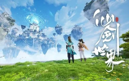 《仙剑世界》终测狂欢,充值返利大放送! 《仙剑世界》终测狂欢,充值返利大放送!