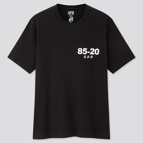 《超级马里奥制造2》发售日意外泄露!玩家们准备好了吗? 《超级马里奥制造2》发售日意外泄露!玩家们准备好了吗?