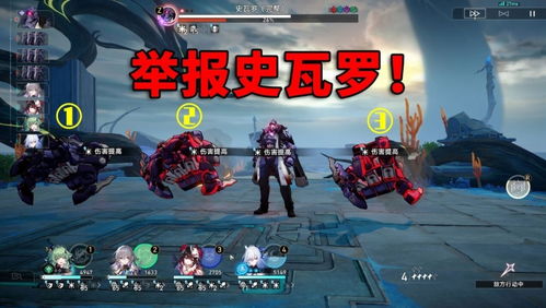 《崩坏星穹铁道》砂金高效抽取攻略,配装秘籍大公开 《崩坏星穹铁道》砂金高效抽取攻略,配装秘籍大公开