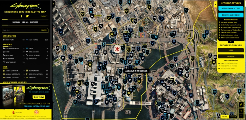 《赛博朋克2077》地图狂扩四倍！超越《巫师3》新纪录