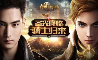 《堕落之主》新手职业推荐:隐藏职业盘点,选对职业轻松上分 《堕落之主》新手职业推荐:隐藏职业盘点,选对职业轻松上分