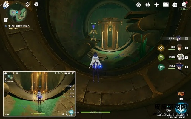 《原神》奇点之路攻略:高效通关秘籍大揭秘 《原神》奇点之路攻略:高效通关秘籍大揭秘