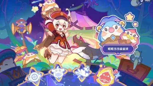 《原神》3.8版哐哐当当雀雀球挑战速通秘籍! 《原神》3.8版哐哐当当雀雀球挑战速通秘籍!