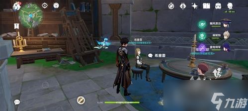 《FF14水晶世界》骑士技能全解析:输出技巧深度揭秘 《FF14水晶世界》骑士技能全解析:输出技巧深度揭秘