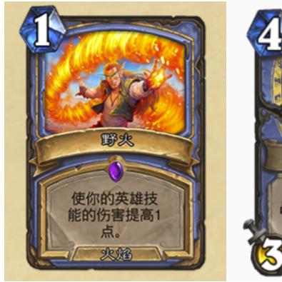 《炉石传说》5.23补丁后,高胜率卡组攻略曝光! 《炉石传说》5.23补丁后,高胜率卡组攻略曝光!