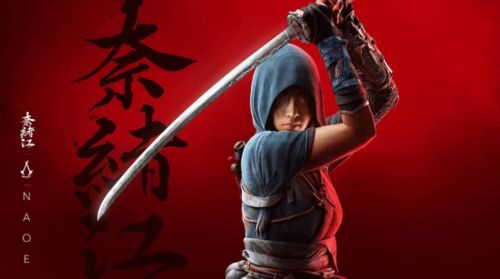 《刺客信条影》奈绪江8件传奇武器速成指南 《刺客信条影》奈绪江8件传奇武器速成指南