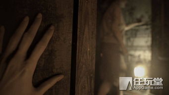 《生化危机7》回归预告：揭秘全新剧情！