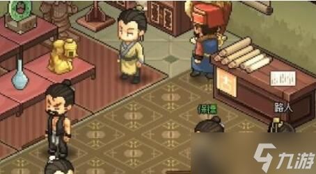 《大侠立志传》群芳馆谜题攻略:解锁隐藏秘境! 《大侠立志传》群芳馆谜题攻略:解锁隐藏秘境!