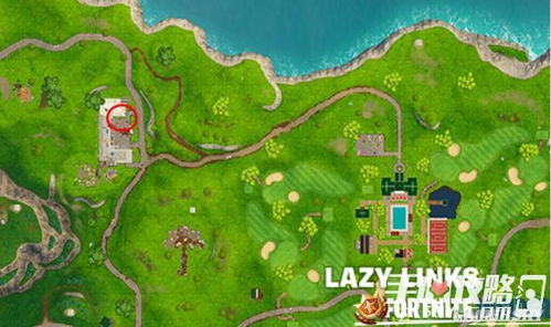 《堡垒之夜第五周隐藏任务揭秘:位置全攻略》 《堡垒之夜第五周隐藏任务揭秘:位置全攻略》