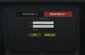 DOTA2玩家福音:体验前所未有的人性化操作! DOTA2玩家福音:体验前所未有的人性化操作!