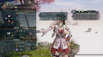 《神舞幻想》深度揭秘:独家娱乐流程攻略大公开 《神舞幻想》深度揭秘:独家娱乐流程攻略大公开