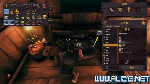 《Valheim》英灵神殿全攻略：系统详解+流程解析攻略大全