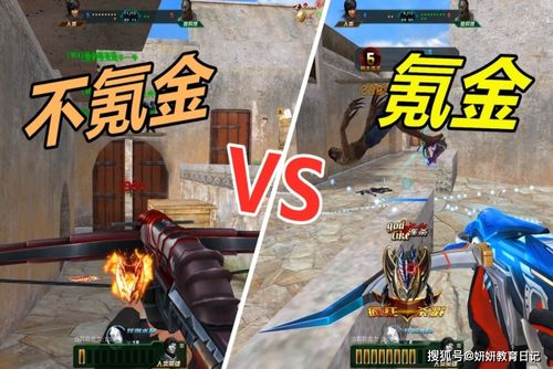 《涩涩都救不活?26万玩家流失,这款游戏能否逆袭?》 《涩涩都救不活?26万玩家流失,这款游戏能否逆袭?》