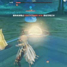 《原神3.2无相交响诗第一关轻松通关攻略》
