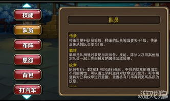 游戏攻略,文明7里如何像这样轻松提升角色等级? 游戏攻略,文明7里如何像这样轻松提升角色等级?