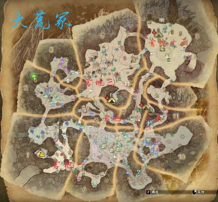 怪物猎人,荒野地图无聊?学学世界的升级方案! 怪物猎人,荒野地图无聊?学学世界的升级方案!