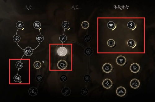 《黑神话悟空》二周目分身流攻略:蓄力重击神装加点秘籍 《黑神话悟空》二周目分身流攻略:蓄力重击神装加点秘籍