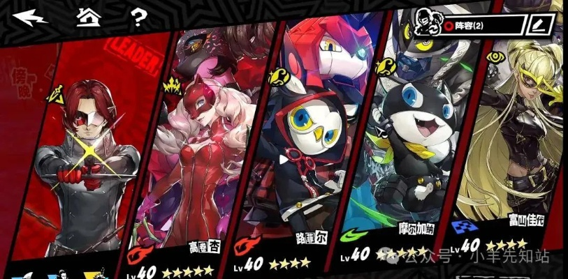 《夜幕魅影》天守阁金鬼速破攻略,轻松通关! 《夜幕魅影》天守阁金鬼速破攻略,轻松通关!