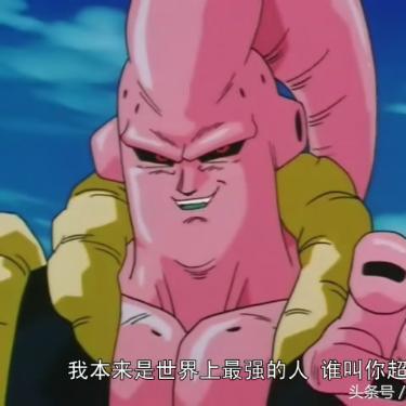 孙悟饭小布欧悟天克斯加盟《龙珠战士Z》!最强组合集结! 孙悟饭小布欧悟天克斯加盟《龙珠战士Z》!最强组合集结!