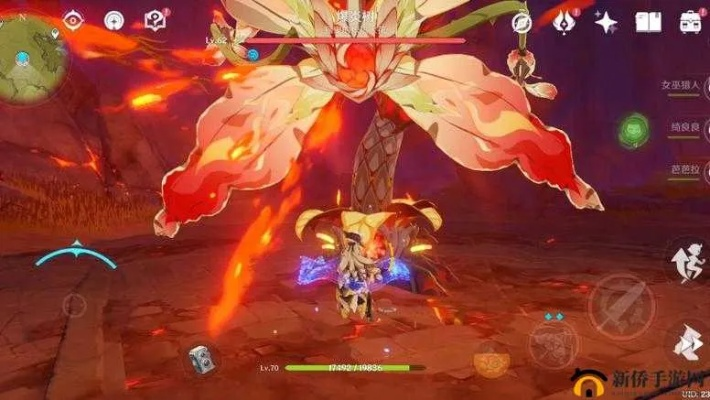 《原神》斗胜争驰烈焰花阵容攻略:燃烧通关秘籍! 《原神》斗胜争驰烈焰花阵容攻略:燃烧通关秘籍!