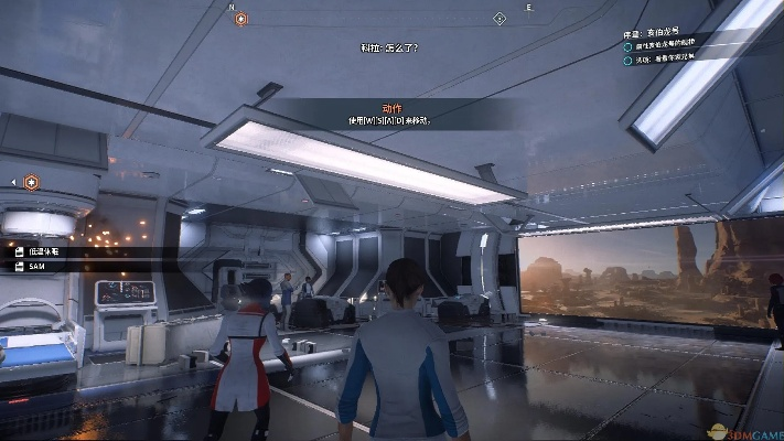 《仙女座》独家试玩预告:EA会员提前体验10小时! 《仙女座》独家试玩预告:EA会员提前体验10小时!