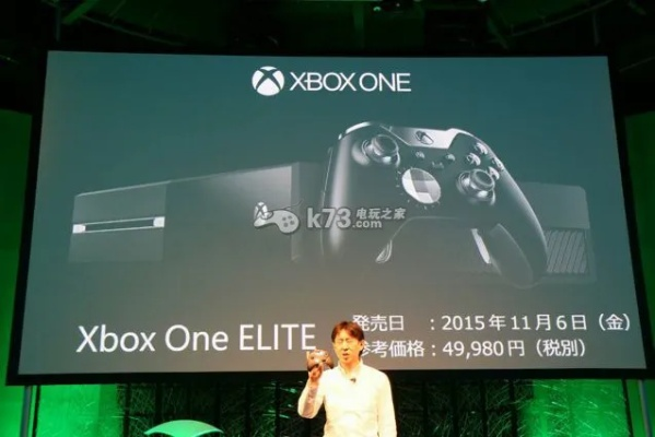 Xbox One日本大促!淘宝渠道惊喜价更低! Xbox One日本大促!淘宝渠道惊喜价更低!