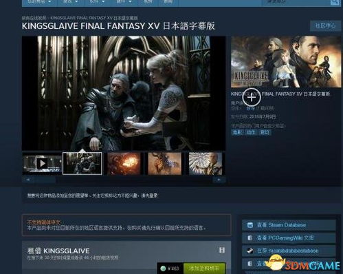 《幻》Steam首秀惊艳,5天冲榜21名!国产佳作强势崛起 《幻》Steam首秀惊艳,5天冲榜21名!国产佳作强势崛起