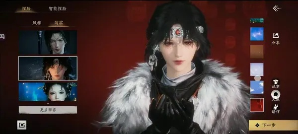 《2025燕云十六声PC端攻略:深度解析玩法技巧》 《2025燕云十六声PC端攻略:深度解析玩法技巧》