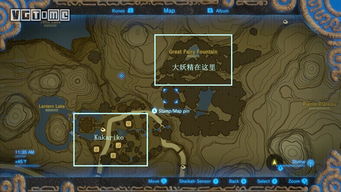 《塞尔达传说》大妖精泉攻略:解锁隐藏秘密! 《塞尔达传说》大妖精泉攻略:解锁隐藏秘密!