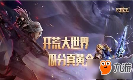 《FF14水晶世界》新手开荒职业攻略推荐 《FF14水晶世界》新手开荒职业攻略推荐