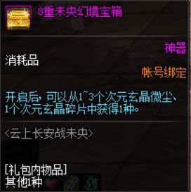 《光与影33号》西蒙秒杀技巧揭秘!高效打法攻略分享 《光与影33号》西蒙秒杀技巧揭秘!高效打法攻略分享