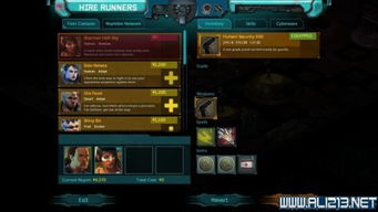 《暗影狂奔编年史》新补丁!告别服务器延迟,畅快体验再升级 《暗影狂奔编年史》新补丁!告别服务器延迟,畅快体验再升级