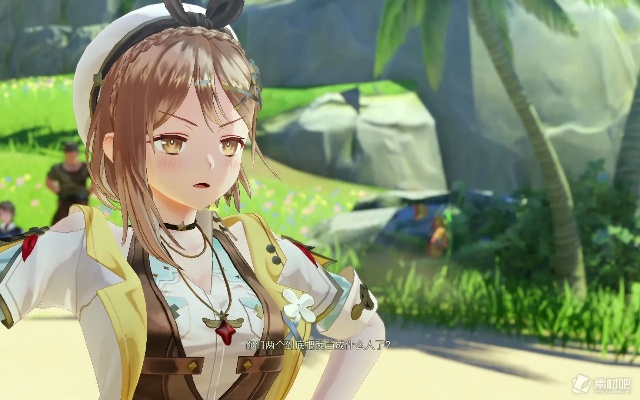 《莱莎炼金工房3》噗尼雕像隐藏位置速查攻略 《莱莎炼金工房3》噗尼雕像隐藏位置速查攻略