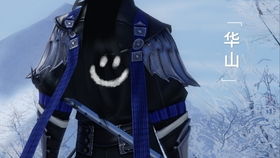 《永劫无间》季沧海萌系帅哥捏脸数据大揭秘！