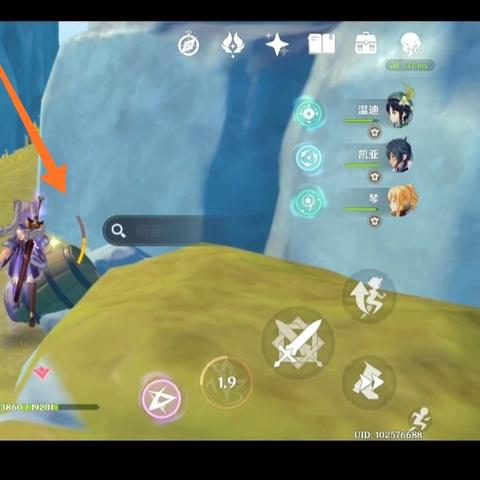 《原神》圣遗物狗粮高效路线攻略,快速收集指南 《原神》圣遗物狗粮高效路线攻略,快速收集指南