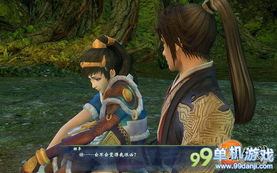 轩辕剑6合击系统：揭秘主角联手霸屏秘籍