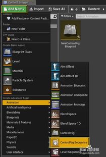 《虚幻引擎5.6升级!DLSS4插件性能飞跃,提升35%震撼来袭》 《虚幻引擎5.6升级!DLSS4插件性能飞跃,提升35%震撼来袭》