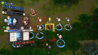 《火焰纹章结合DLC二攻略:高效通关秘籍大公开》 《火焰纹章结合DLC二攻略:高效通关秘籍大公开》