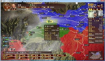 《三国志13》五路奇袭后主，无手合速攻战报揭秘！