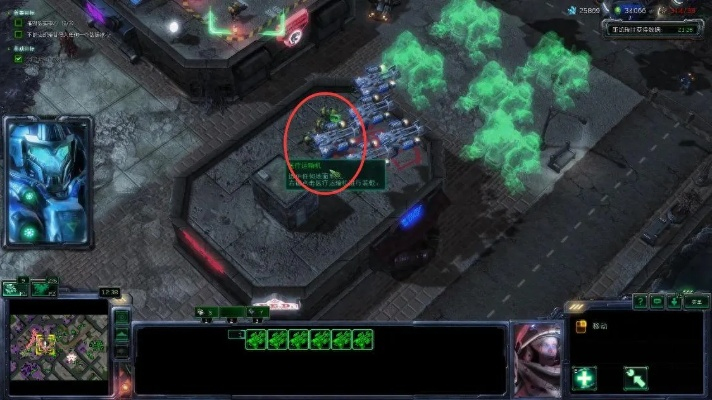 《星际争霸2》彩蛋揭秘:自由之翼隐藏剧情攻略全收录 《星际争霸2》彩蛋揭秘:自由之翼隐藏剧情攻略全收录