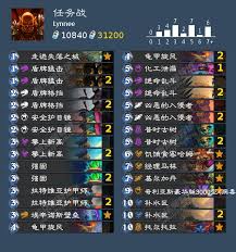 《明末渊虚之羽》敏捷力提升攻略：解锁战斗新境界