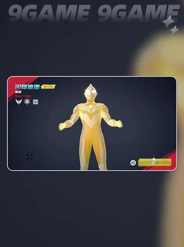 奥特曼闪耀迪迦获取攻略:独家秘籍解锁方法大揭秘 奥特曼闪耀迪迦获取攻略:独家秘籍解锁方法大揭秘