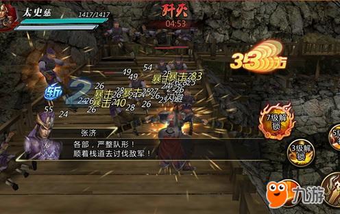 《金铲铲之战》S15新赛季:天下无双格斗大会,全新版本抢先看! 《金铲铲之战》S15新赛季:天下无双格斗大会,全新版本抢先看!