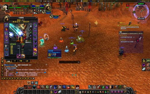 1. 魔兽世界ICC开放前瞻:必知三大焦点
2. ICC新服开启:揭秘三大关键信息
3. 魔兽世界ICC即将上线:提前了解三件事