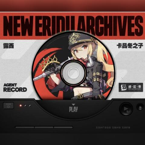 《绝区零》艾莲新机制揭秘:探索未知战斗奥秘 《绝区零》艾莲新机制揭秘:探索未知战斗奥秘